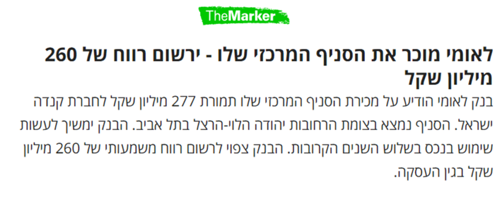 תמונה3